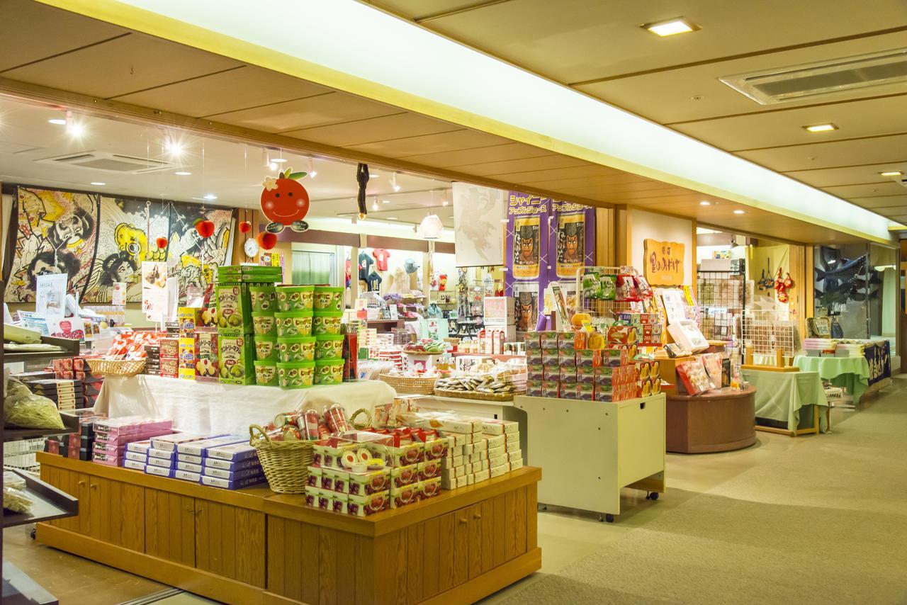 Hotel Apple Land Hirakawa Exterior foto